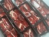 【金凤凰和牛 牛厚裙切片】，烤肉神器，200g/盒，69元/盒 商品缩略图1