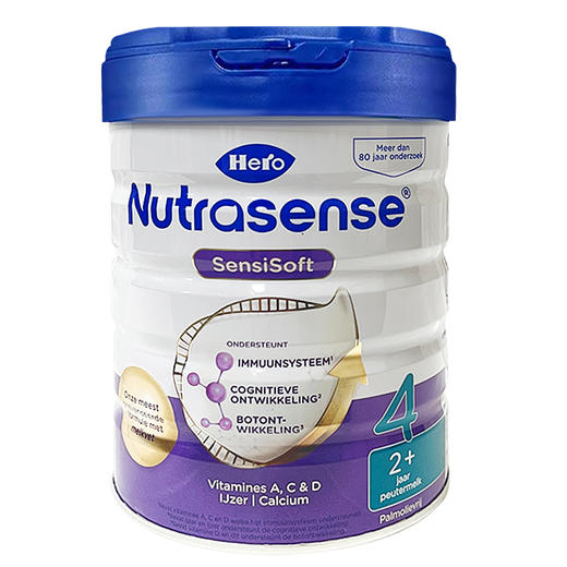 【保税区】荷兰HeroBaby美素白金版4段  700g 2岁以上（新旧包装随机发货） 商品图1