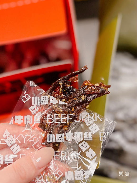一包有故事的牛肉丝！【小岛牛肉丝】柬埔寨贡布红胡椒、印尼香茅草、云南贵川汀藤椒、花椒，内蒙草原鲜屠草饲牛腿肉！一整个绝了〜 商品图1