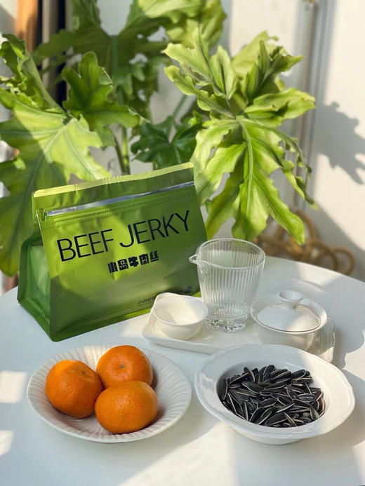 一包有故事的牛肉丝！【小岛牛肉丝】柬埔寨贡布红胡椒、印尼香茅草、云南贵川汀藤椒、花椒，内蒙草原鲜屠草饲牛腿肉！一整个绝了〜 商品图2