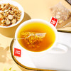 【喝走湿态！五指毛桃茯苓茶】道地选材，精心配比，传统古方100g盒装夏日中式好物健康 商品缩略图2