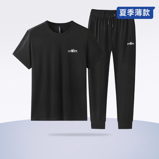 【Q】【新款DWN】大依优型大码短袖T恤套装束脚休闲裤加肥加大休闲裤大号裤子长裤夏季宽松胖子男装 商品图6