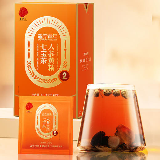 【正宗同仁堂品牌】北京同仁堂 人参黄精七宝茶-175克  25g*7袋  道地食材 真材实料SY 商品图1