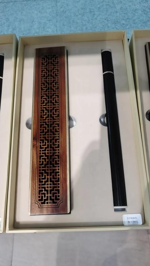 万字纹°香具套盒 商品图0