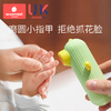 科巢电动婴儿打磨甲器宝宝幼童指甲剪刀神器套装新生儿专用防夹肉 商品缩略图1