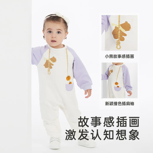 英氏婴儿连体衣男女宝宝长袖哈衣春秋款包屁爬服 商品图2