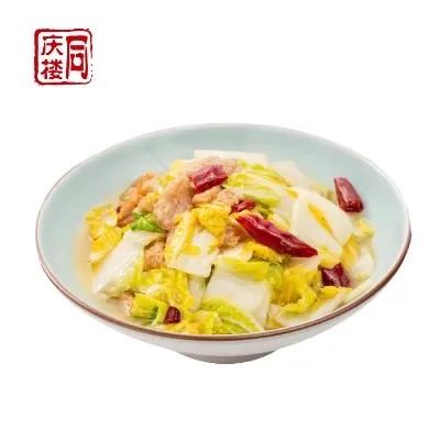 油渣大白菜(份) 商品图0