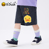 B.Duck小黄鸭童装夏季短裤90-130 BF2552070 商品缩略图3
