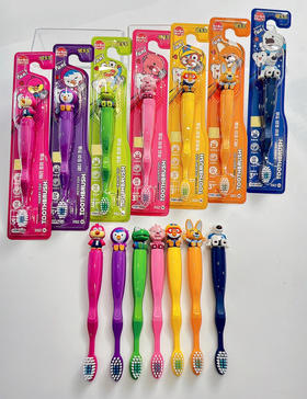 【新款升级】 韩国宝露露 pororo 儿童牙刷 软毛刷可爱卡通 护龈健康 3-12岁