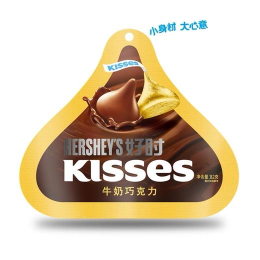 好时牛奶巧克力【82g】 商品图0