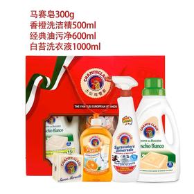 大公鸡管家礼盒四件套