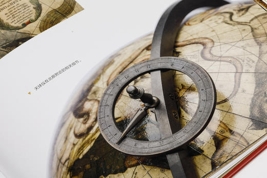 《问天之迹：上海天文馆藏天文文物》《星石奇珍：上海天文馆藏精品陨石》 商品图9