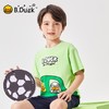 B.Duck小黄鸭童装夏季短袖T恤105-140 BF2501918 商品缩略图3