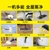 尊享礼卡兑换  德国卡赫多功能蒸汽清洁机 SC 3 Deluxe 商品缩略图2