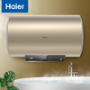 海尔（Haier）60升家用电热水器 2200W节能速热 EC6001-JD1 商品缩略图0