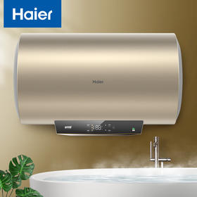 海尔（Haier）60升家用电热水器 2200W节能速热 EC6001-JD1