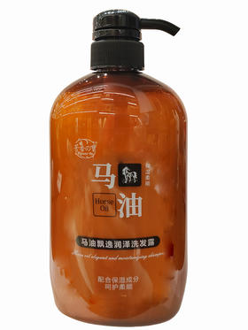 600ml马油飘逸润泽洗发露