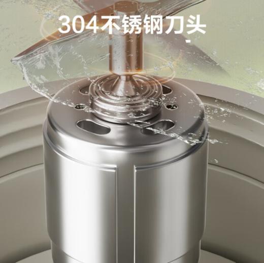 苏泊尔（SUPOR）榨汁机随行杯 便携式充电果汁机  JC350  黄 直饮450毫升/榨汁260毫升 商品图5