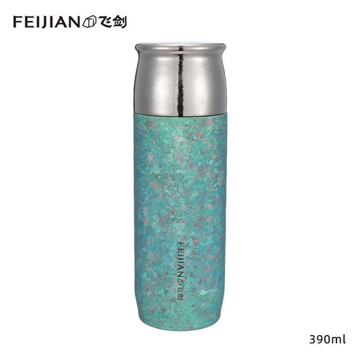 飞剑运动系列真空保温杯TD-039-08A /个 商品图4