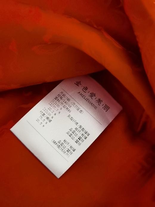 爱美丽 凤羽笙香（红色） 商品图4