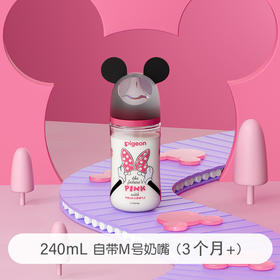 贝亲PIGEON迪士尼Ⅲ宽口径玻璃奶瓶240ml-M蝴蝶3个月+宝宝适用