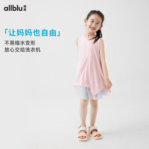 【好友特惠-闪亮铠甲】幼岚「彩墨」速干T吸湿透气新中式24夏季儿童女童T恤ZY 商品图3