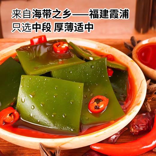 皮皮博士海带片 商品图5