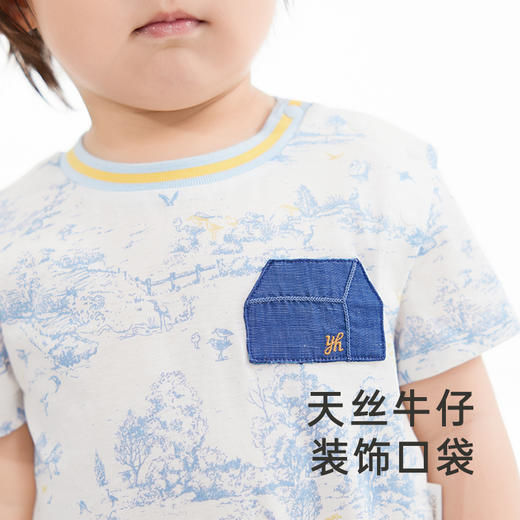 【商场同款】英氏婴儿衣服夏季透气男宝短袖连体衣纯棉新款Z 商品图2