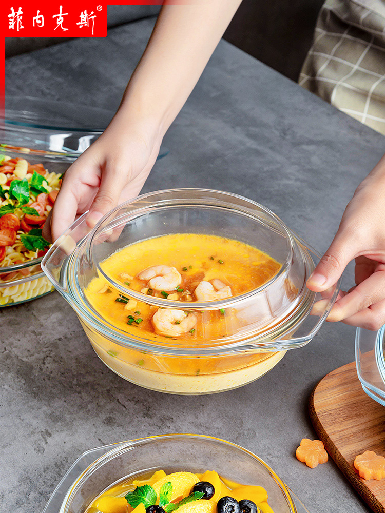菲内克斯钢化玻璃多功能高安全碗蒸蛋耐高温泡面带盖碗微波炉碟碗