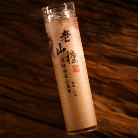 【老山檀无粘小盘香 2罐】大梦香堂