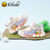 B.Duck小黄鸭童鞋夏季运动鞋22-32 BY2585022 商品缩略图0