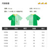 B.Duck小黄鸭童装夏季短袖T恤105-150 BF2501012 商品缩略图1