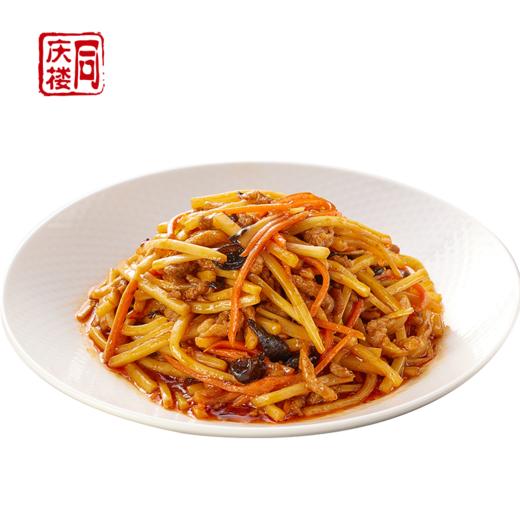 鱼香肉丝(份) 商品图0