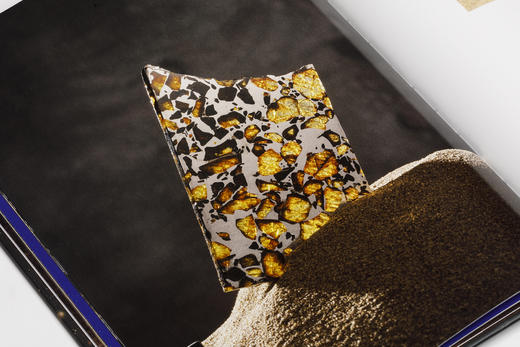 《问天之迹：上海天文馆藏天文文物》《星石奇珍：上海天文馆藏精品陨石》 商品图2