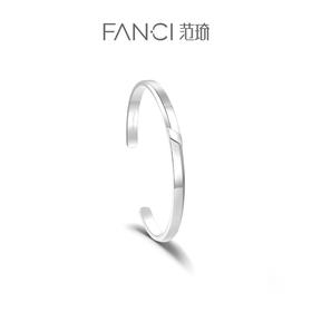 【情人结男款手镯】下单即赠精美礼盒+顺丰速运+运费险