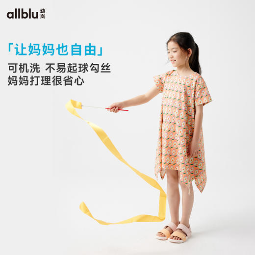 【好友特惠-闪亮铠甲】幼岚「宣纸速干」唐纹儿童连衣裙24夏新中式吸湿透气ZY 商品图3
