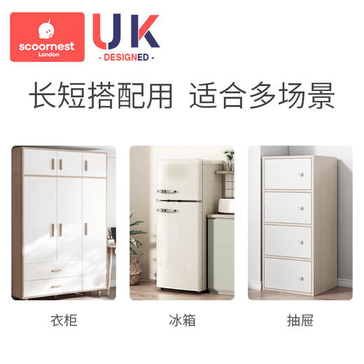 科巢婴儿童安全锁抽屉扣防护宝宝童锁冰箱柜子柜门推拉门移门锁扣 商品图4