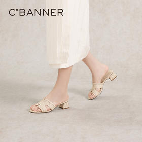 千百度羊皮一字拖女夏季中跟凉拖鞋真皮拖鞋A24355065