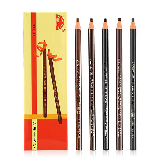 「15.9到手5支！送眉卡+眉刀+眉刷」亨丝1818拉线眉笔 防水不晕染木质硬芯眉粉化妆师专用彩妆 商品图4