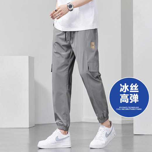 【冰丝弹力】【新款DYF】大依优型大码薄款收脚工装裤休闲裤加肥加大男装舒适胖子肥佬百搭工装裤运动裤长裤 商品图0
