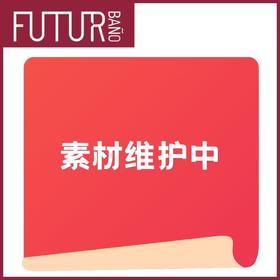 【New新客特惠】袋鼠KANGAROO强力反弹器