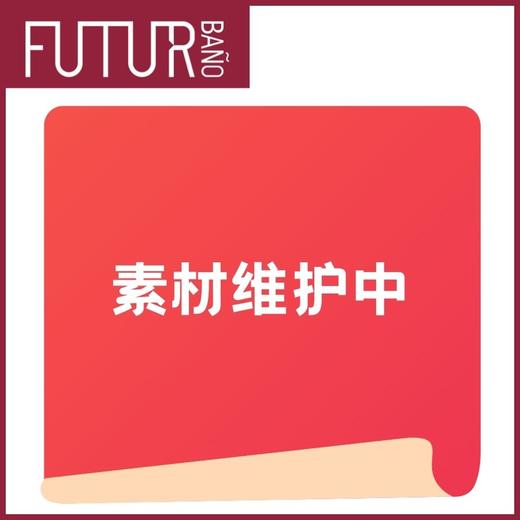 袋鼠KANGAROO常规弹力反弹器【奶油灰，常规弹力20N-可开3只铰链/1.5米柜门】 商品图1