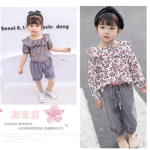 裁缝学苑 TG41女童春季韩版洋气童装上衣长短袖服装纸样裁剪图纸 商品图0