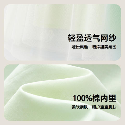 迷你巴拉女童A字连衣裙宝宝飘逸网纱炫彩海洋风无袖背心夏季 商品图3