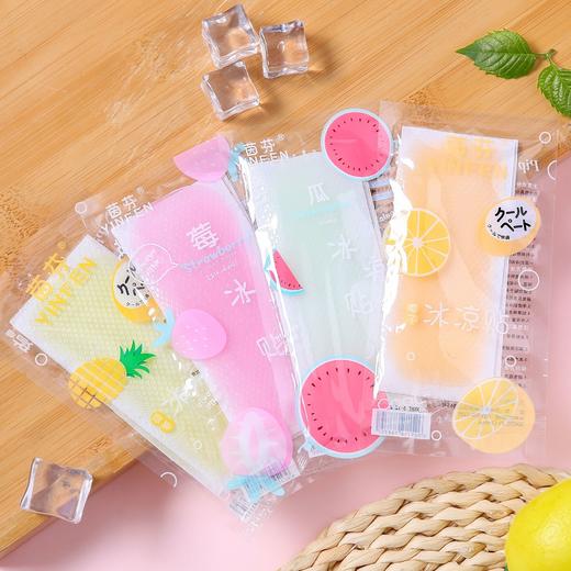 【19.9抢100片！超爽夏日冰凉贴】夏天物理降温神器，解暑便携军训手机散热贴，卡通水果味防暑假学生清凉贴开车贴 商品图1