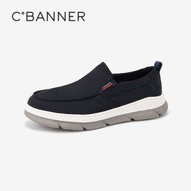 千百度男鞋一脚蹬运动鞋春夏厚底增高男士休闲鞋A24161387