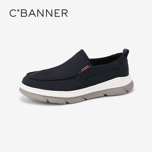 千百度男鞋一脚蹬运动鞋春夏厚底增高男士休闲鞋A24161387 商品图0