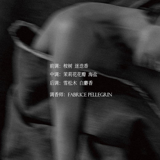 希腊少年 商品图1