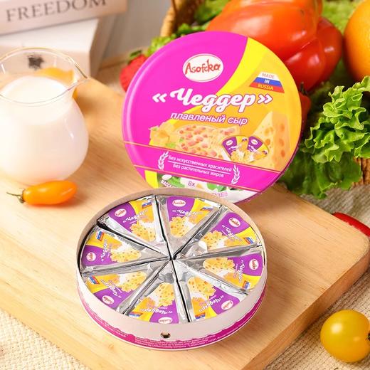 【中欧班列精选】俄罗斯原装进口阿硕夫芝士小圆三角块纯正干酪马斯丹奶酪烘焙140g/盒 商品图3