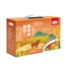 燕之坊 五谷杂粮 每日营养粥3.15kg 合理搭配粗粮独立包装礼盒送礼团购 每日营养粥礼盒3.15kg 商品缩略图5